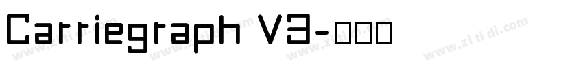 Carriegraph V3字体转换